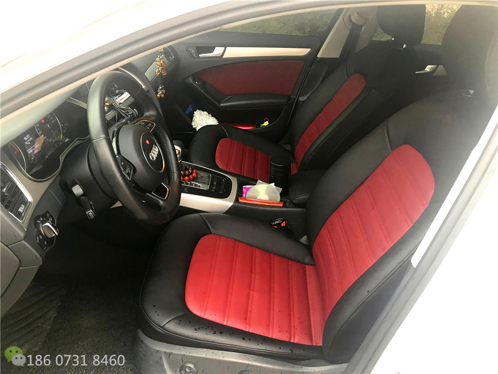 奥迪A4草莓APP色板下载