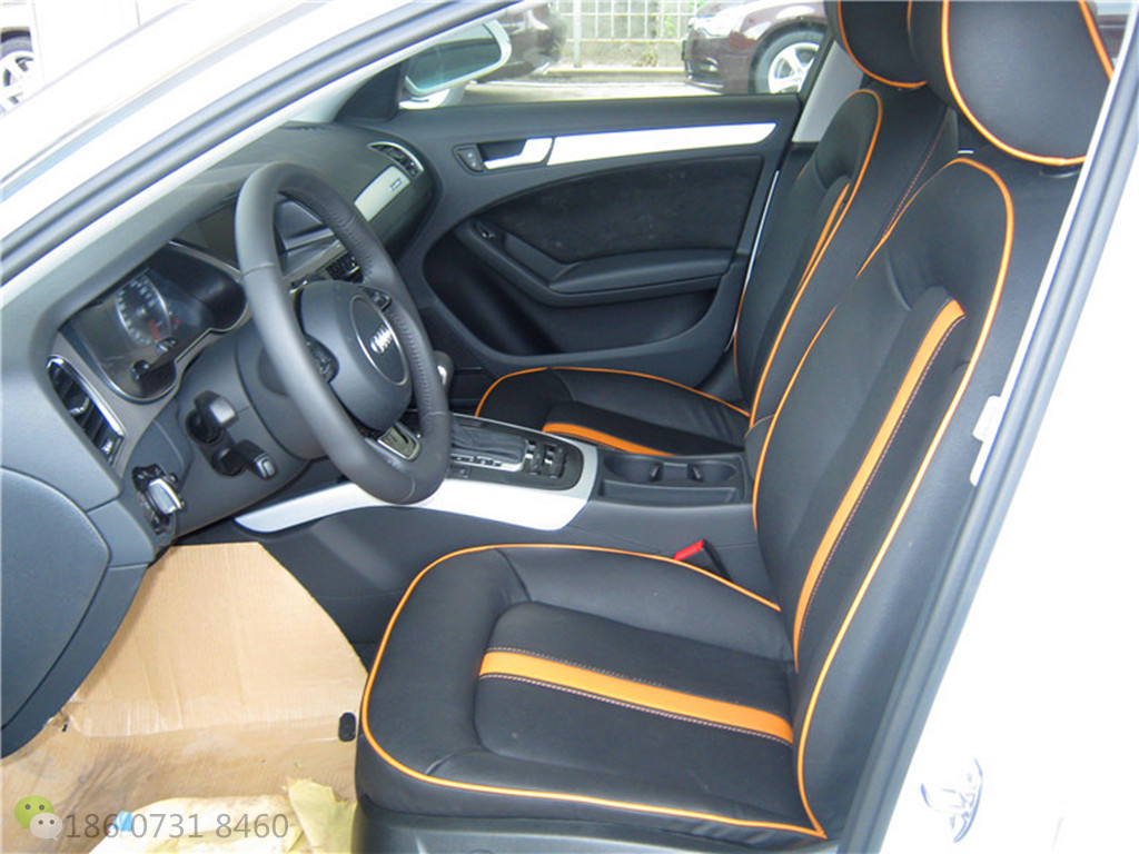 奥迪A4草莓APP色板下载