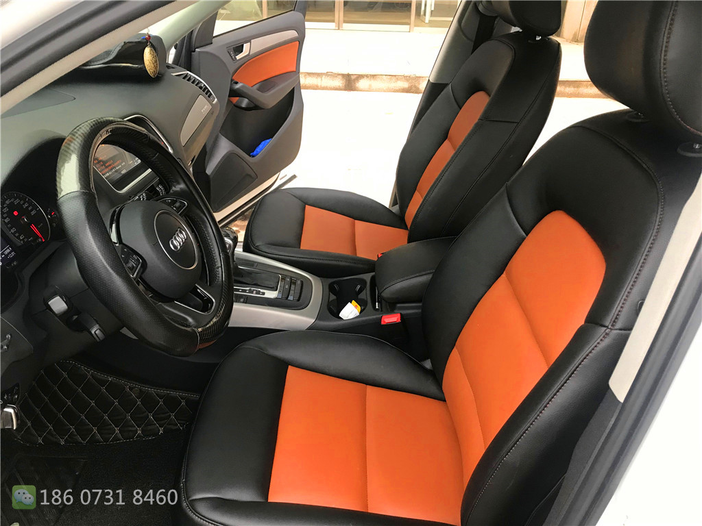 奥迪Q5草莓APP色板下载