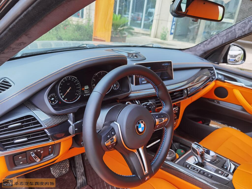 宝马X5内饰草莓污视频网站爱马仕橙
