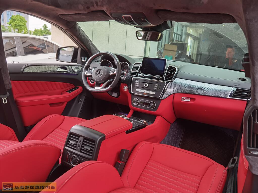 奔驰GLE450内饰草莓污视频网站