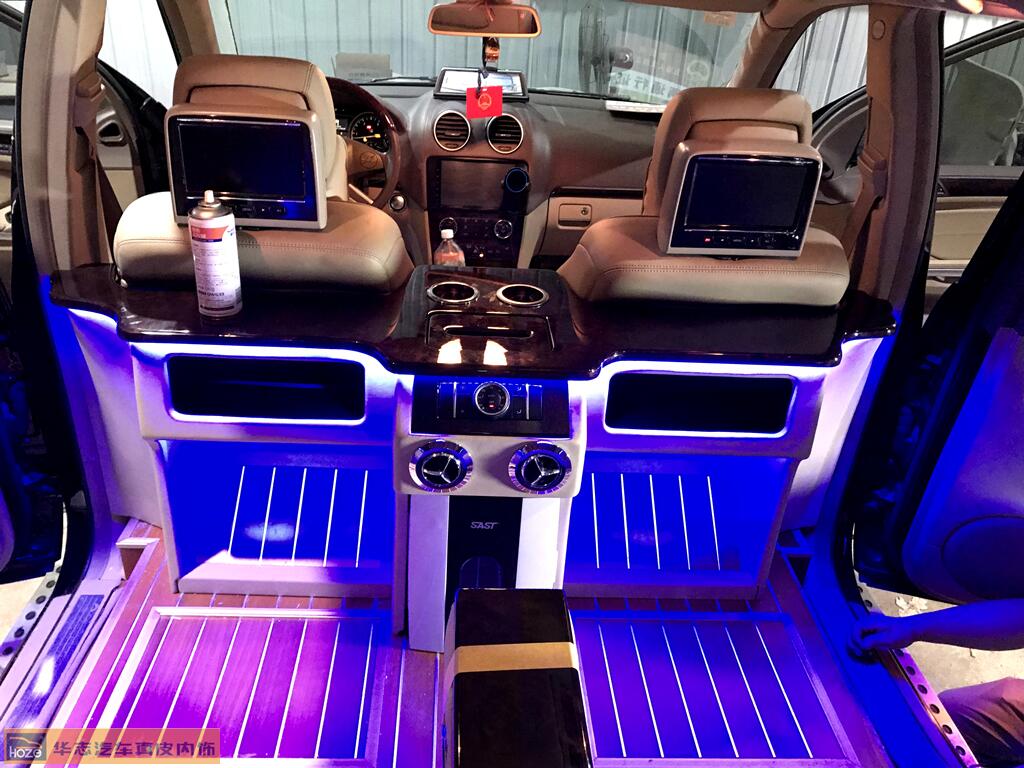 奔驰GLE七座改四座商务草莓污视频网站