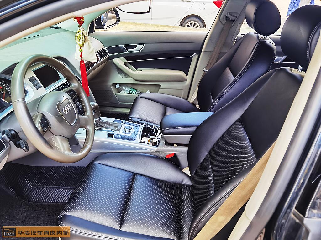 奥迪A6草莓APP色板下载