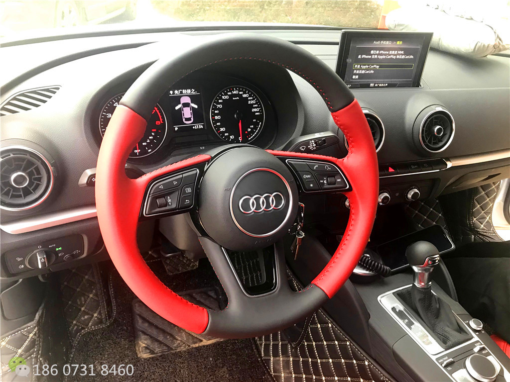 奥迪A3草莓APP色板下载，奥迪A3方向盘手缝