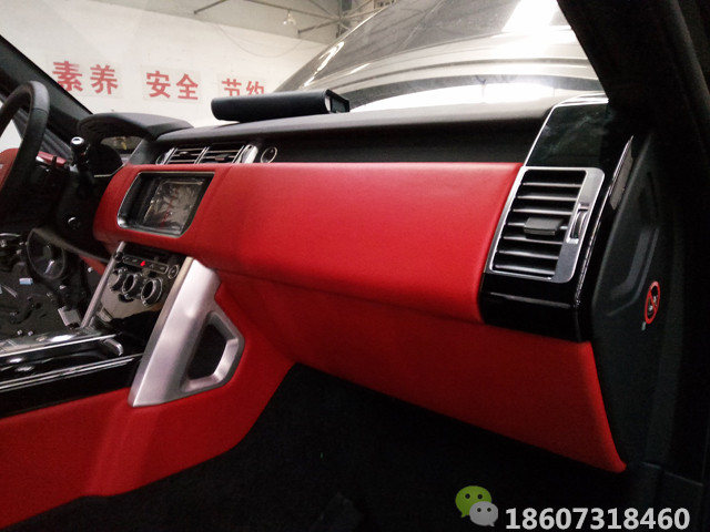 路虎内饰草莓污视频网站｜路虎揽胜酒红色内饰草莓污视频网站方案