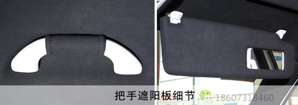 汽车顶棚草莓污视频网站