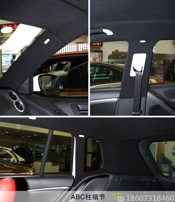 汽车顶棚草莓污视频网站