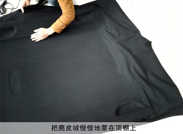 汽车顶棚草莓污视频网站