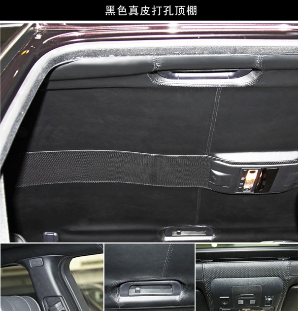 汽车顶棚草莓污视频网站