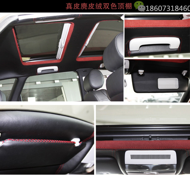 汽车顶棚草莓污视频网站