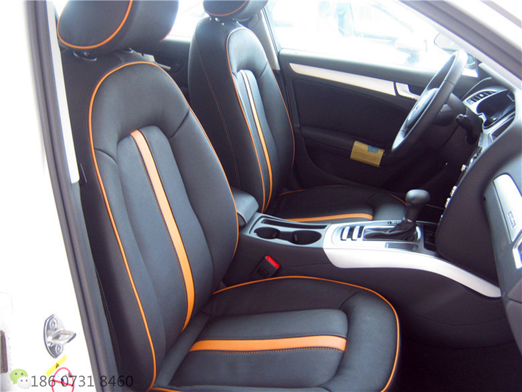 奥迪A4草莓APP色板下载