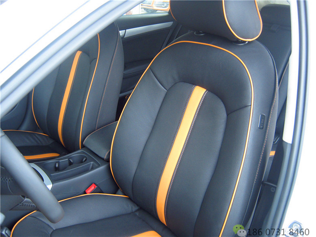 奥迪A4草莓APP色板下载