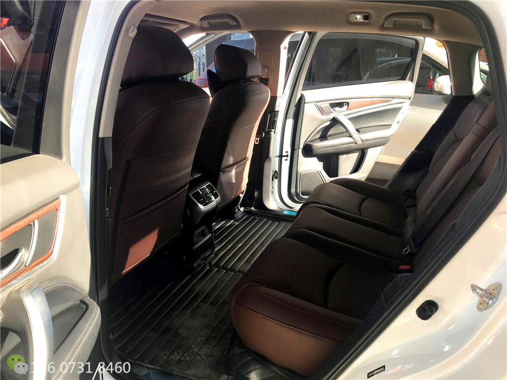 本田冠道草莓APP色板下载