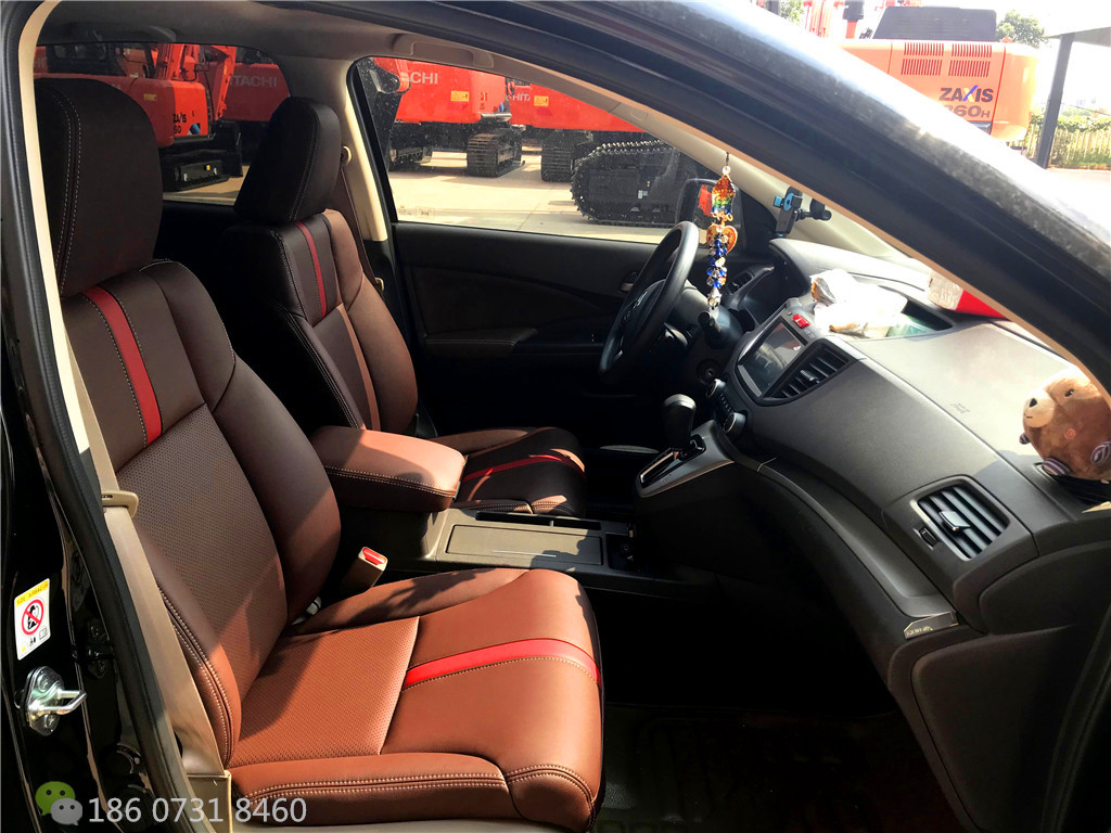 本田CRV草莓APP色板下载套