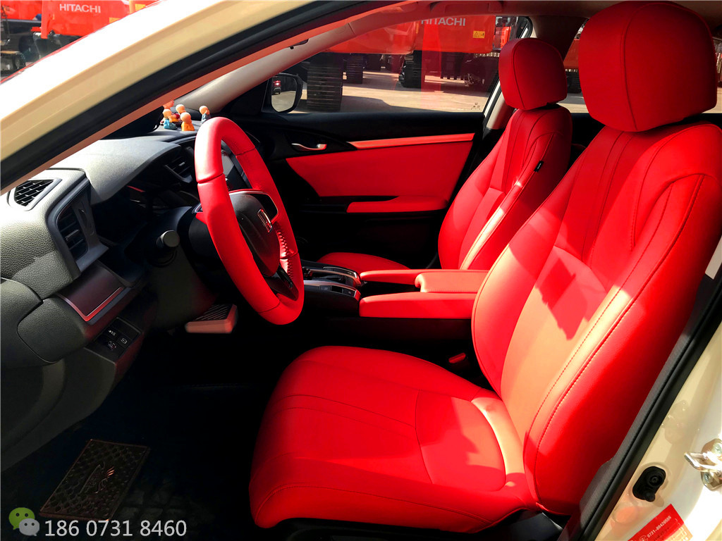 本田思域草莓APP色板下载