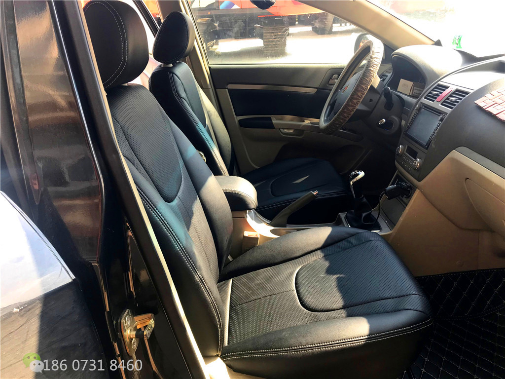 帝豪EC718草莓APP色板下载