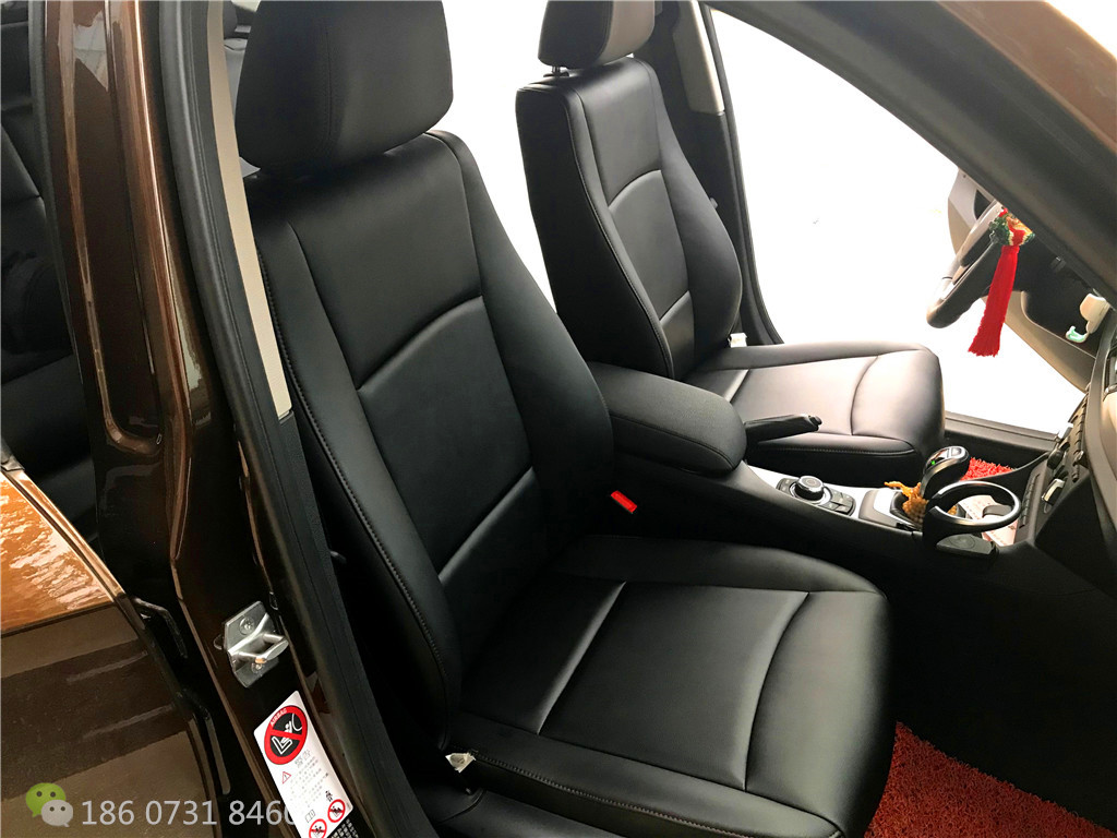 宝马X1草莓APP色板下载