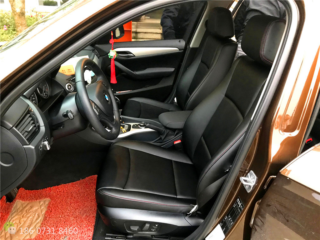 宝马X1草莓APP色板下载