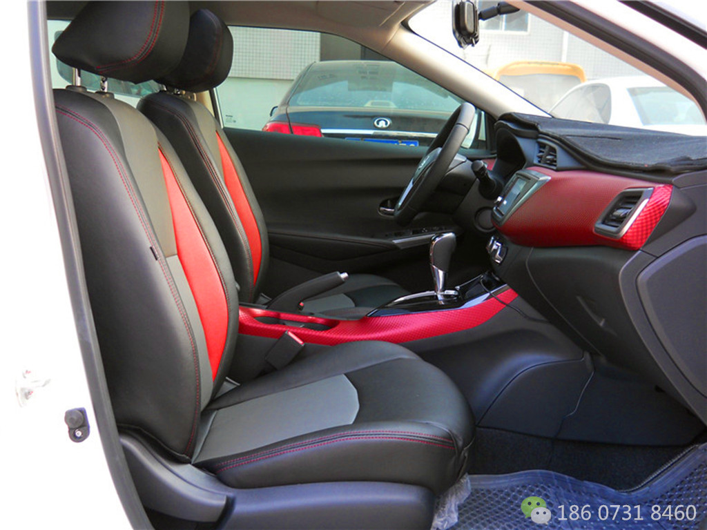 日产蓝鸟草莓APP色板下载