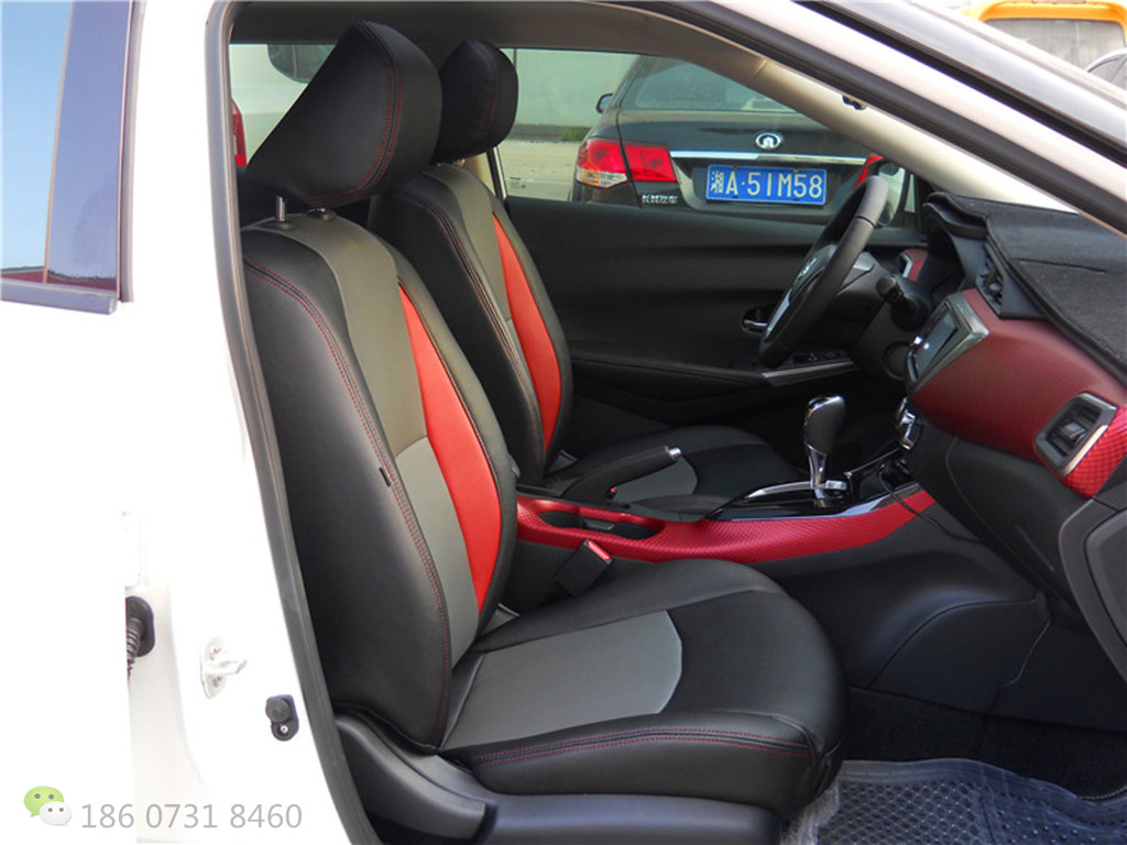 日产蓝鸟草莓APP色板下载