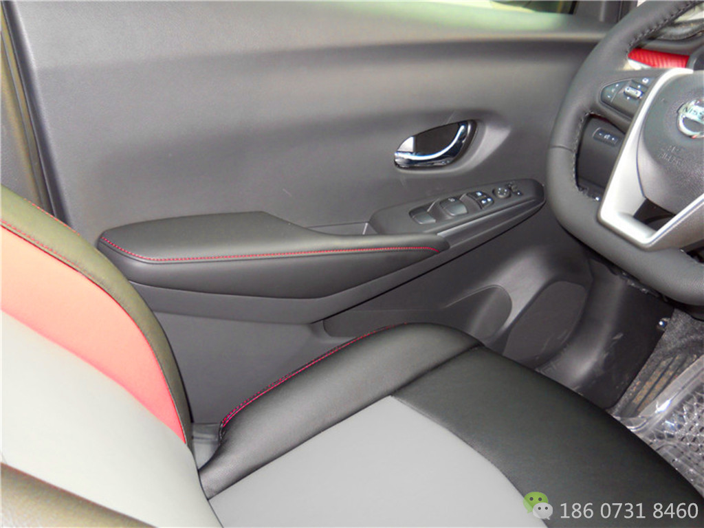 日产蓝鸟草莓APP色板下载