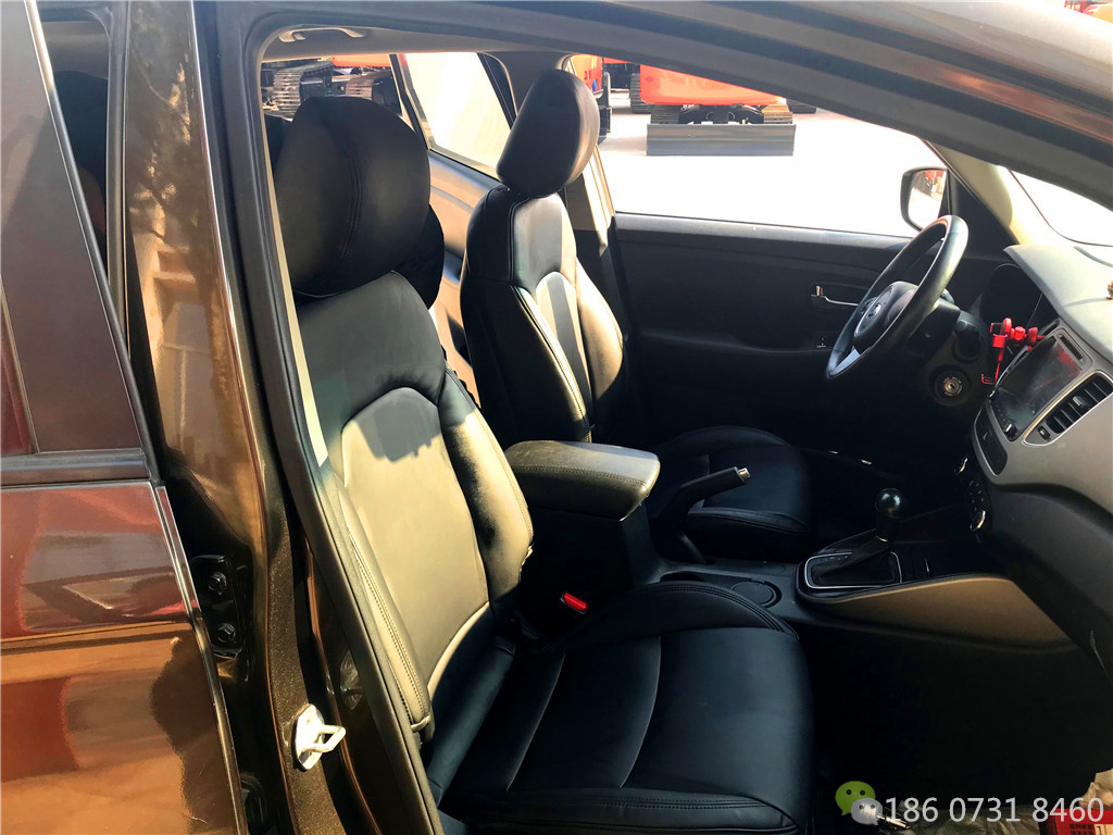 起亚佳乐草莓APP色板下载