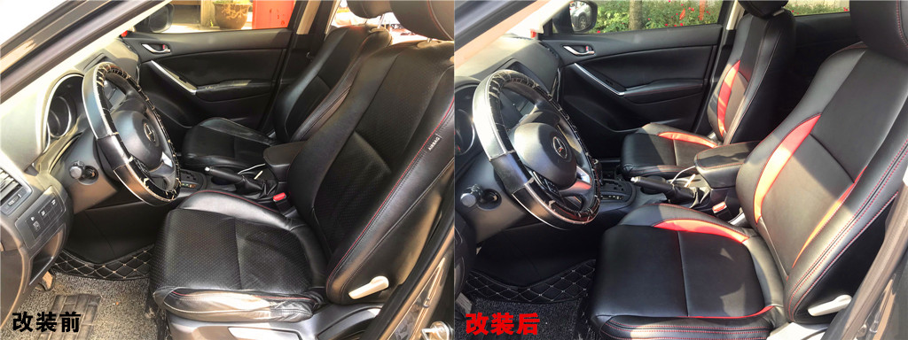 马自达CX-5草莓APP色板下载