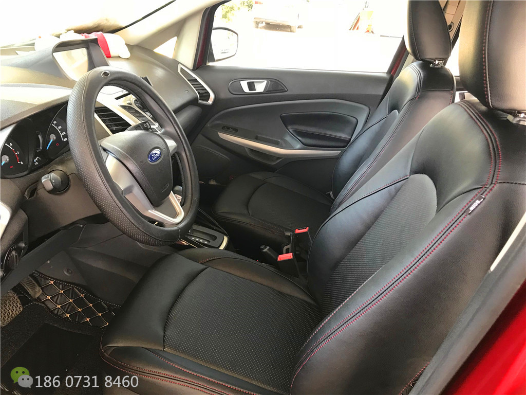 福特翼博草莓APP色板下载