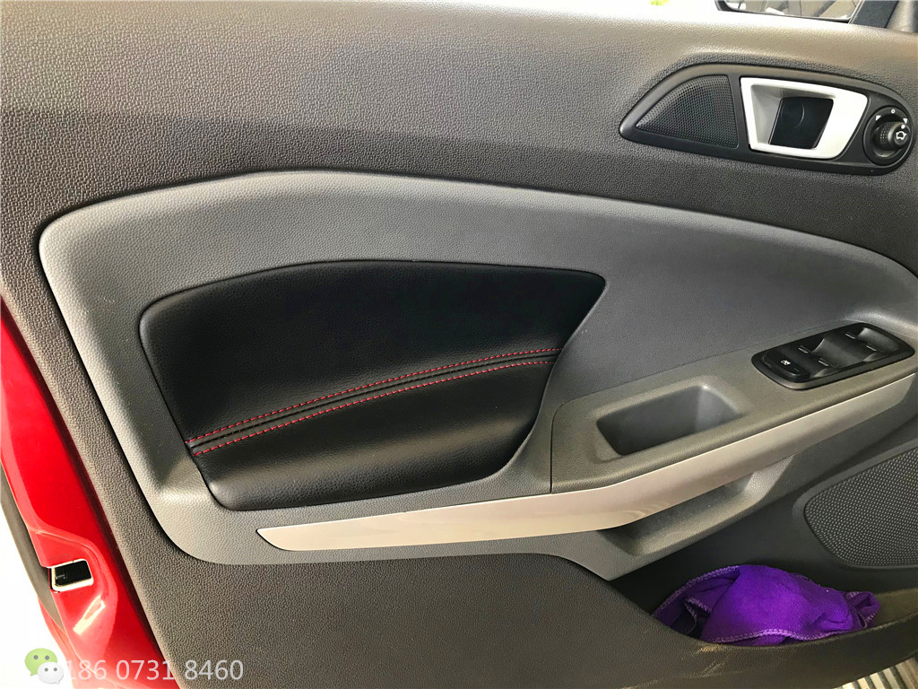 福特翼博草莓APP色板下载